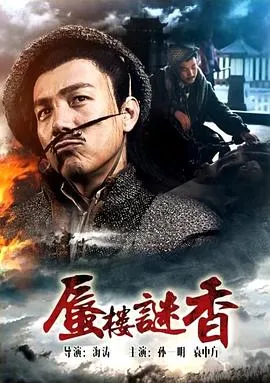 97家有喜事（粤语版）